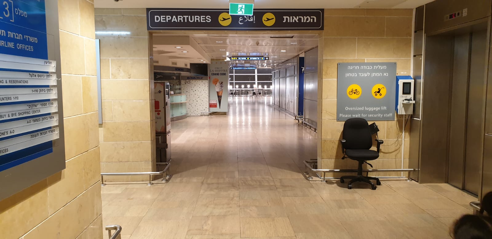 WhatsApp Image 2020-09-30 at 8.50.25 AM.jpeg.jpeg